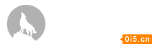 华熙·五棵松获颁“中国特色商业街”
