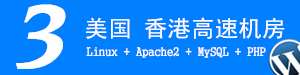 “行走”在悬崖上的夫妻保洁工 安全绳也是“幸福绳”
